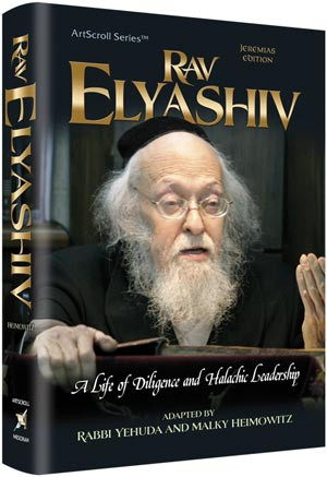 Rav Elyashiv Biography